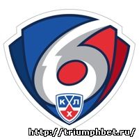 КХЛ 2013/14 6 сезон http://triumphbet.ru/